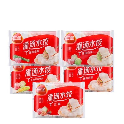 整箱批发三全猪肉灌汤水饺香菇白菜三鲜玉米随机口味500g图4