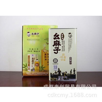 幺麻子藤椒油5升5L么麻子清香麻大瓶餐饮吆麻子商用青花椒油麻油图2