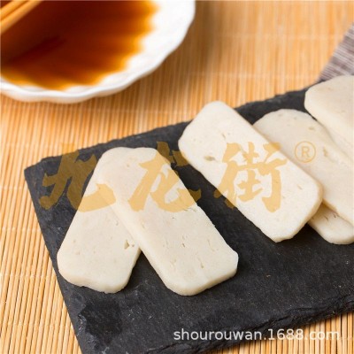 温州鱼饼温州特产速冻鮸鱼饼火锅食材酒店冷盘专供160克/包图4