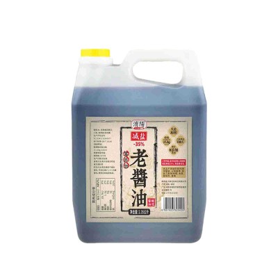 【特级减盐】淯阳0添加古法老酱油纯粮酿造无防腐剂色素香精4.7斤
