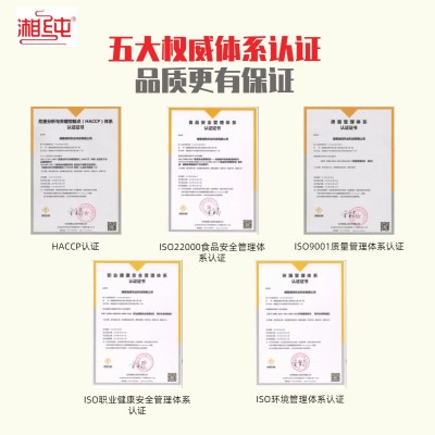 山茶油厂家直供一级压榨冷榨茶籽油出口团购批发纯茶油食用油图5