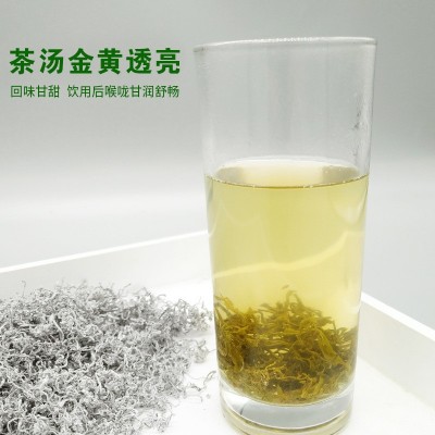 西萃御品湖北恩施来凤藤茶龙须芽尖土家莓茶恩施硒茶50克袋装图4