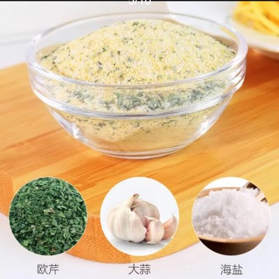 厂家批代发大蒜盐复合调味料批发整箱110克欧芹大蒜盐批发大蒜盐1图5