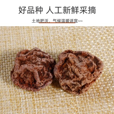 九制话梅酸甜孕妇休闲零食果干蜜饯凉果甘草果脯话梅5斤散装批发图5