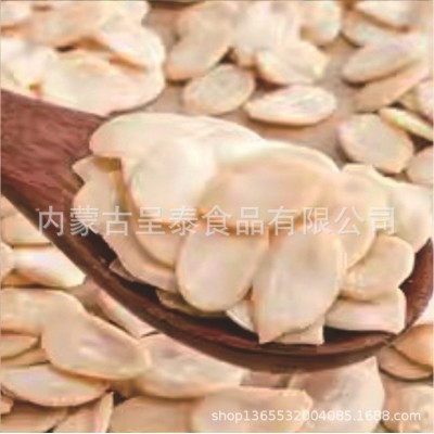 生西瓜籽仁糕点馅料烘焙原料 500g装图5