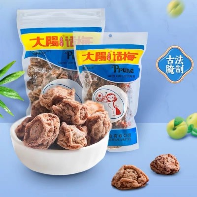 批发大陽花之恋话梅450g台式风味凉果蜜饯休闲食品