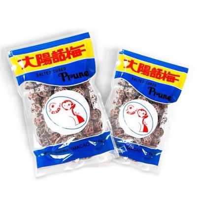 批发大陽花之恋话梅450g台式风味凉果蜜饯休闲食品图5