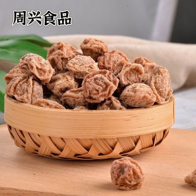 周兴咸话梅泡水话梅干散装蜜饯办公休闲零食果脯凉果批发一件代发图3