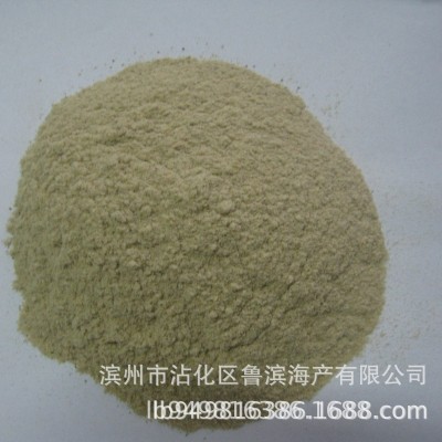 批发鱼粉 销售鱼粉 食品级鱼粉 干制海产品 海产调味料图2