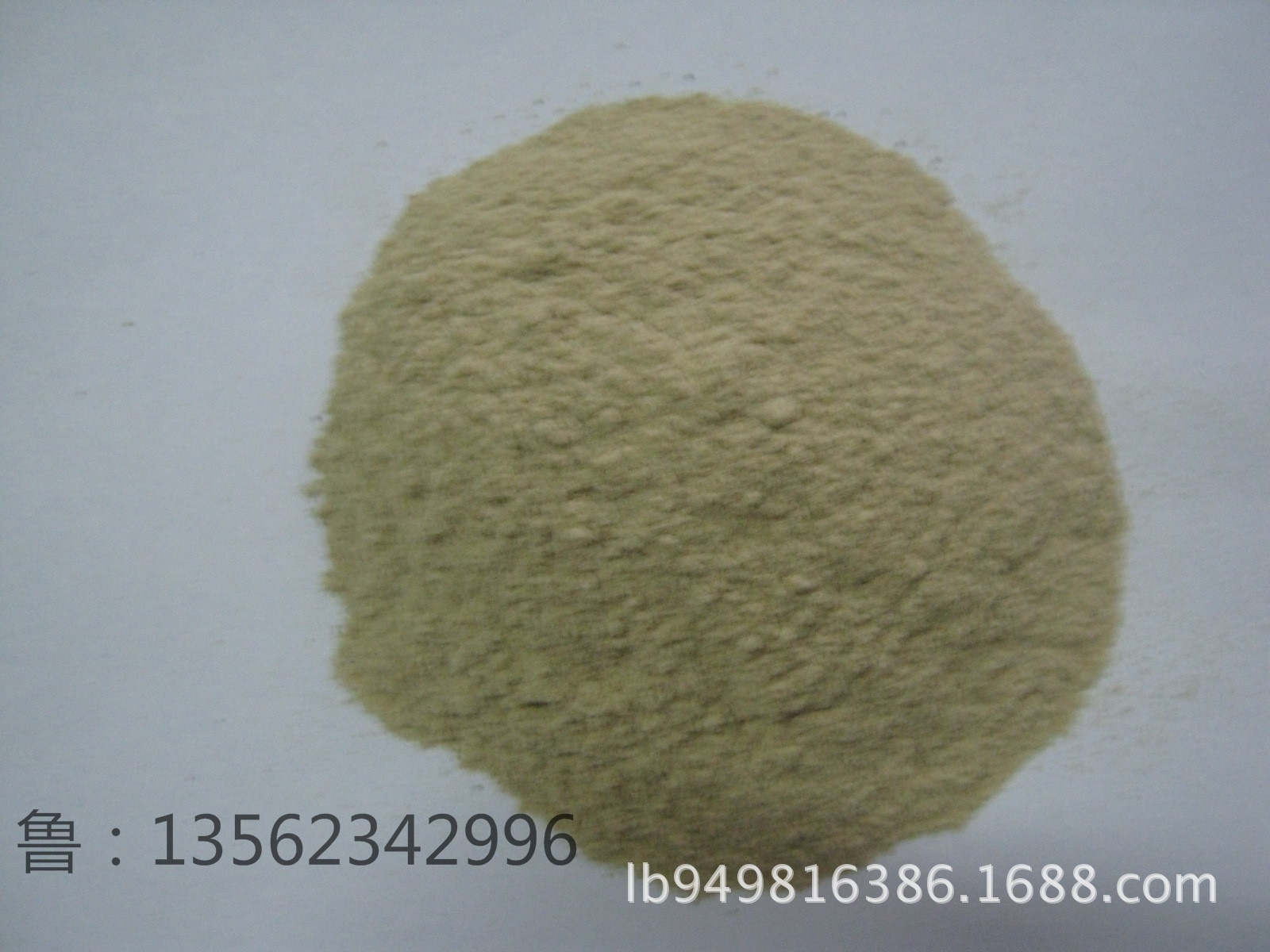 鱼粉1_看图王