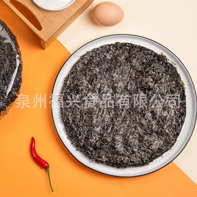 福建典味圆饼紫菜干货工厂直发50g无沙免洗优质散装紫菜原料批发图5