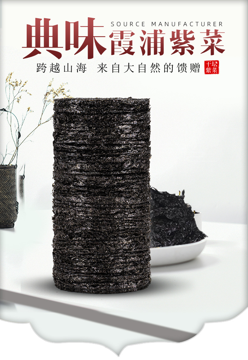 新版详情页头图-散装.jpg
