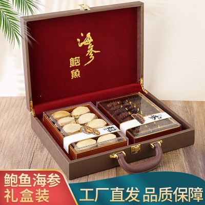 新瑞厂家水产海鲜干货海参鲍鱼双拼礼盒装高档淡干海参礼盒批发图2