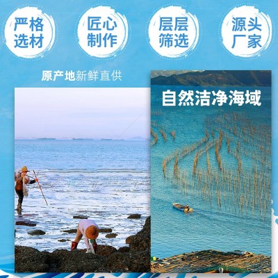 源头厂家休闲零食袋装烤虾袋装80g中等烤虾食用海鲜干货海虾虾干图4
