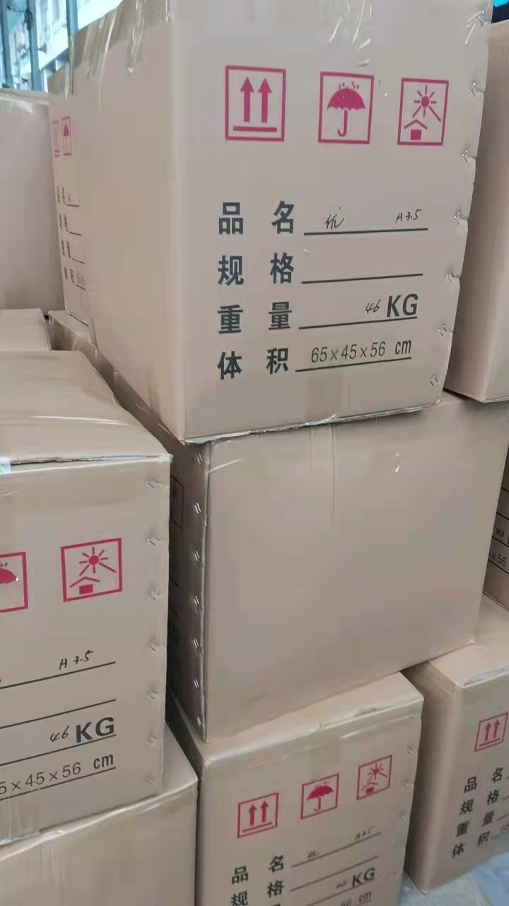 微信图片_20211123180545