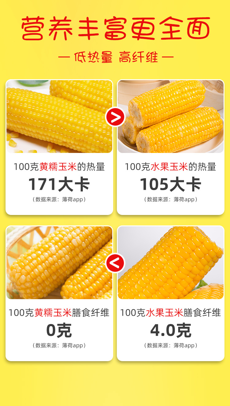 阿里巴巴--01_07.jpg