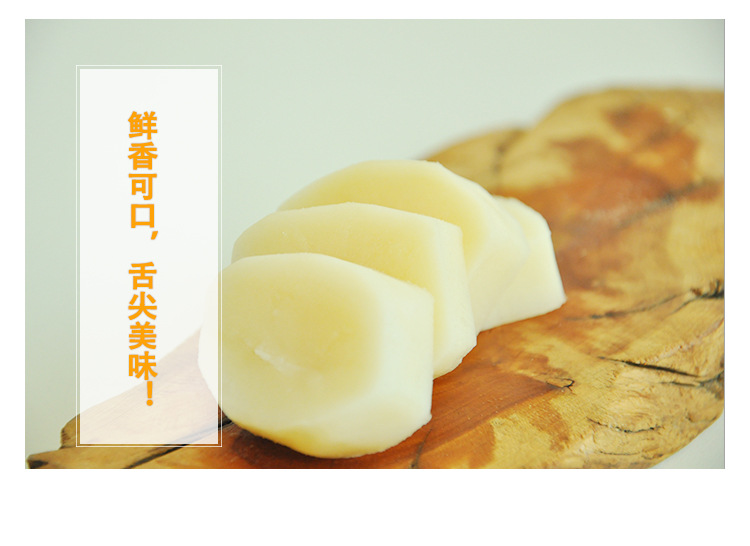 详情_01