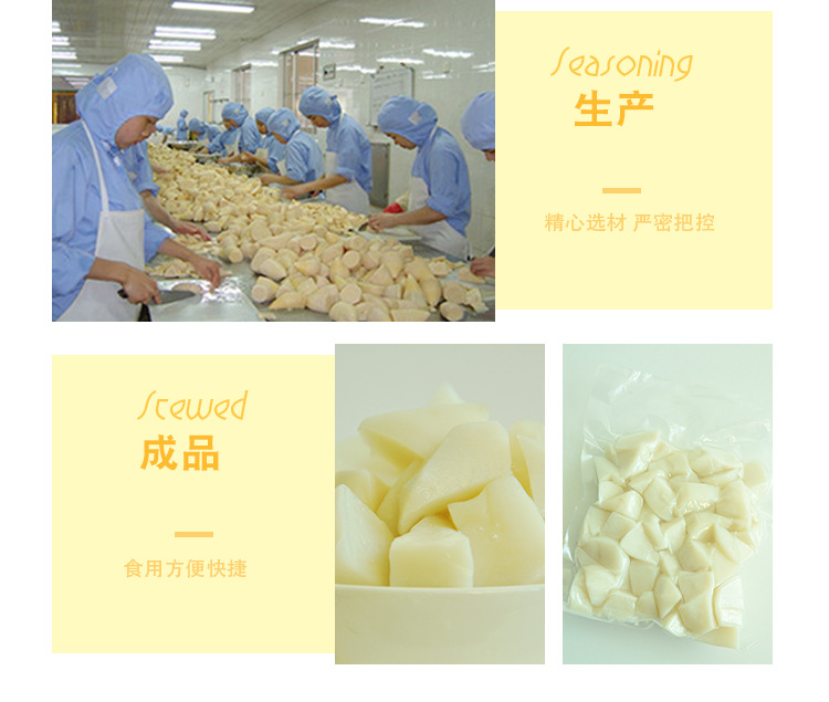 详情_04