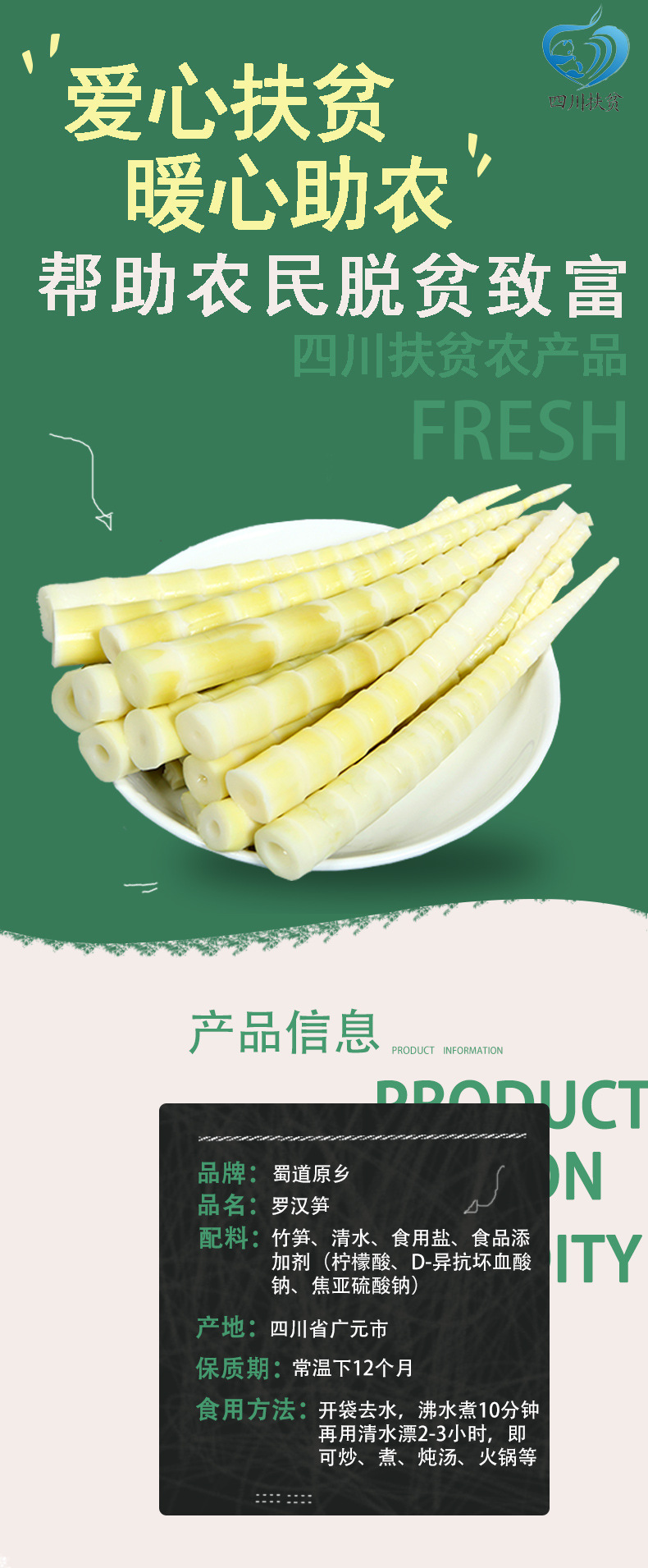 详情1_01