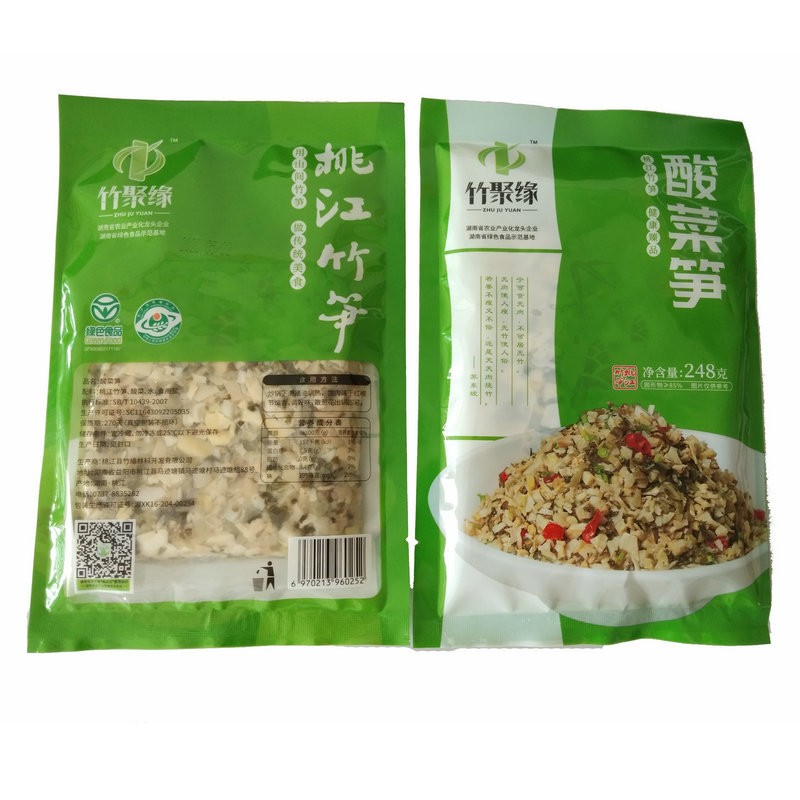 微信图片_20200529140016