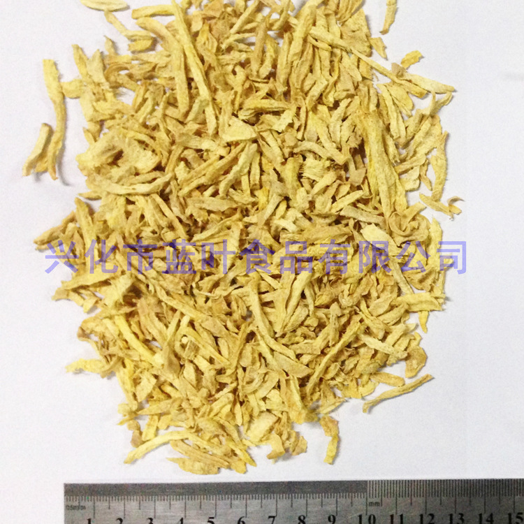 生姜丝