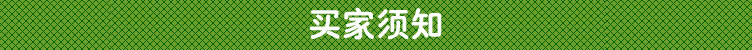 大蒜片.jpg
