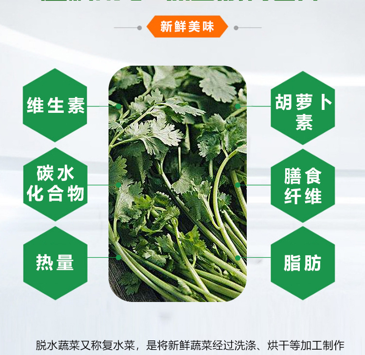 详情页_03.jpg