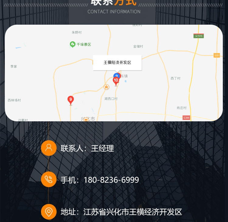 详情页_09.jpg