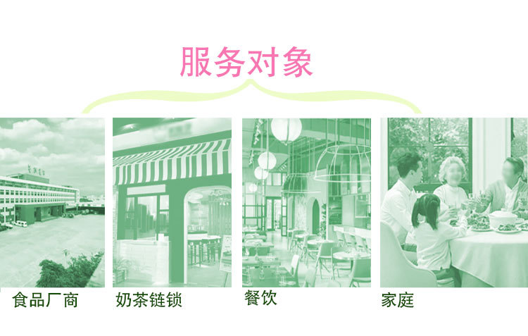 芋块类_01.jpg
