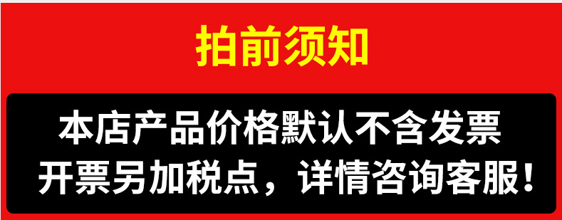 rc-upload-1631872595255-2.jpg