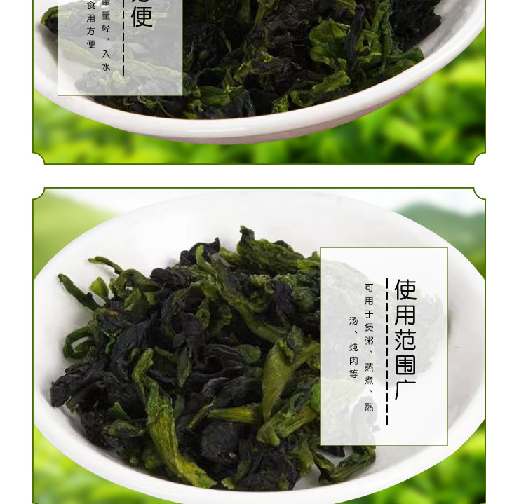详情页_06.jpg