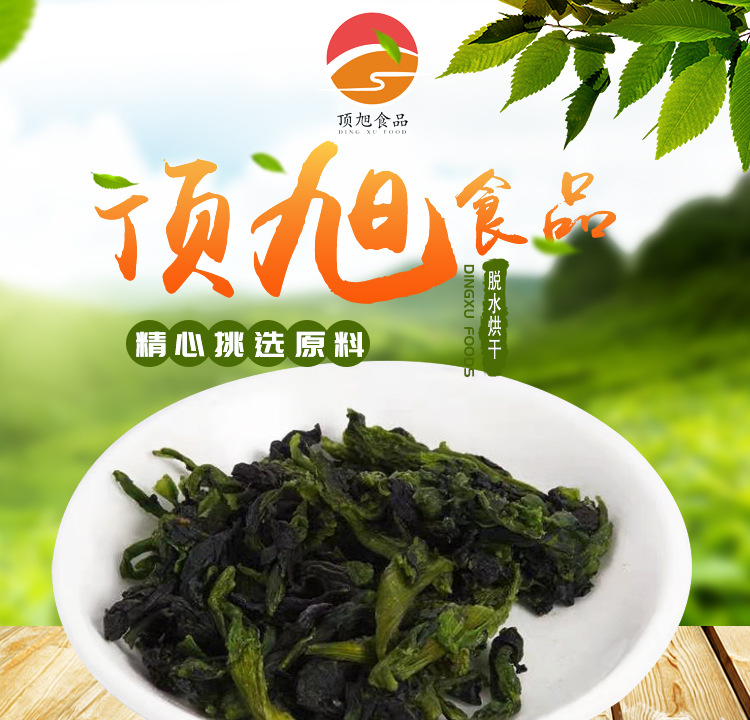 详情页_01.jpg