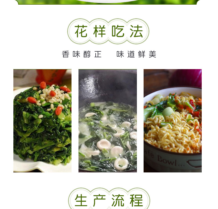 详情页_07.jpg