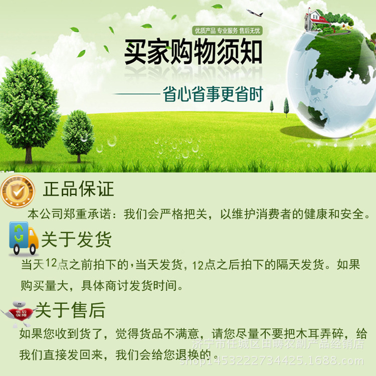详5