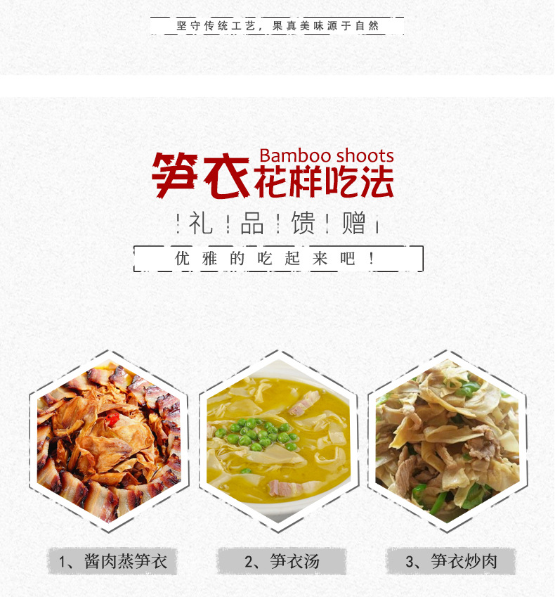 详情_04.jpg