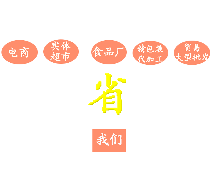 详情4