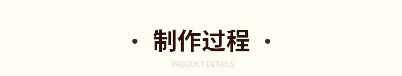 云南雨林情怀农业发展有限公司1_18