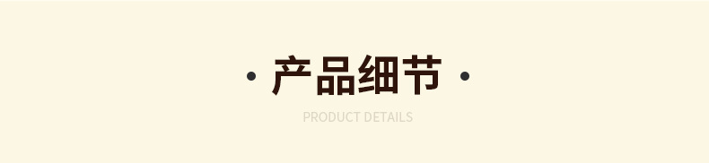 云南雨林情怀农业发展有限公司1_08