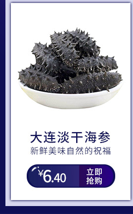 修改后 我们的优势
