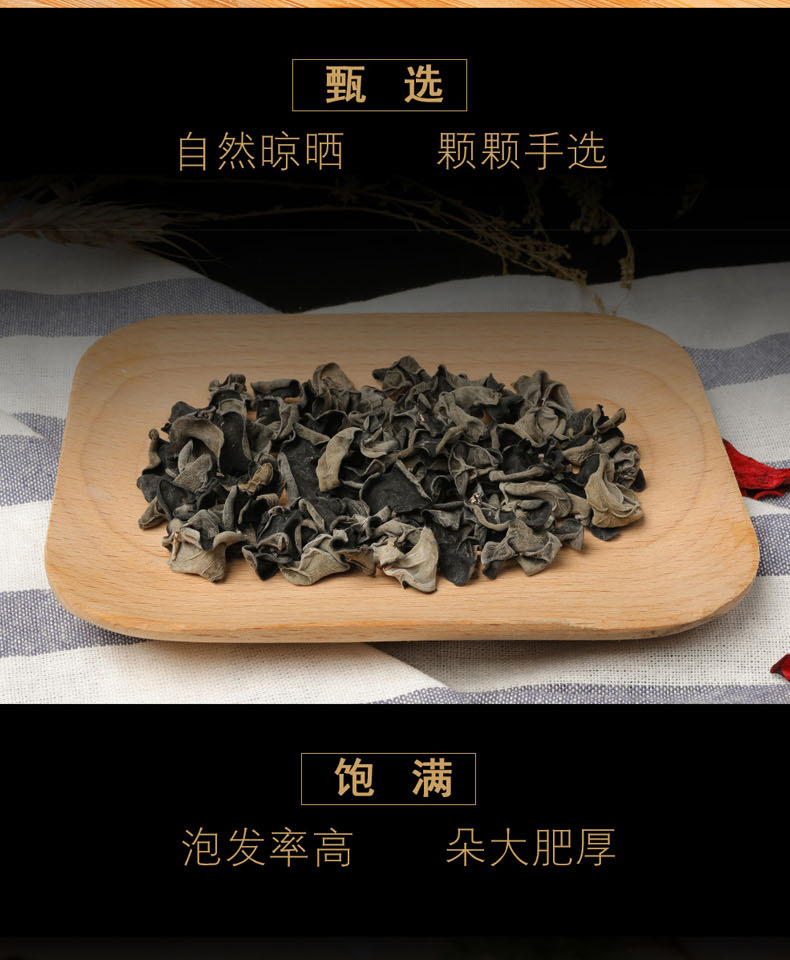 100g-详_05.jpg