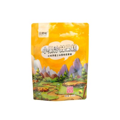 沙棘果糕批发土特产沙棘原浆果肉独立小包装小现货果沙棘果糕图5