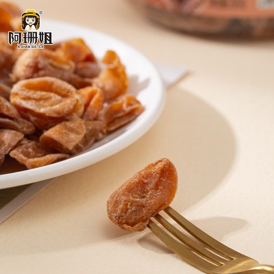 阿珊姐黄皮干黄皮果干广东潮汕特产凉果鸡心竹蜂盐黄皮蜜饯零食图5