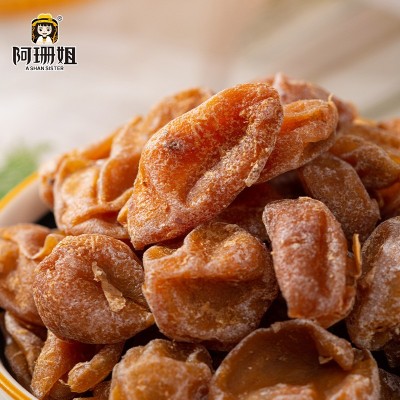 阿珊姐黄皮干黄皮果干广东潮汕特产凉果鸡心竹蜂盐黄皮蜜饯零食图3