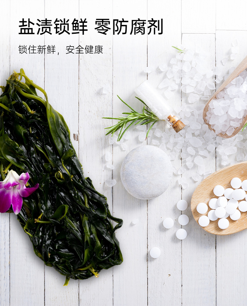 产品展示