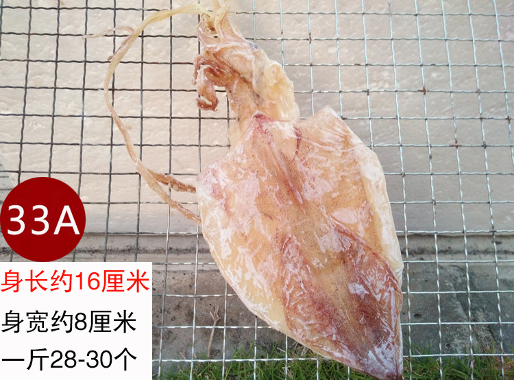 海利兰33A-1副.jpg