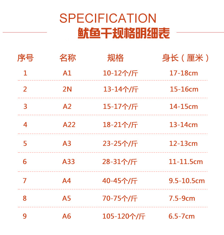 海利兰2A-2.jpg