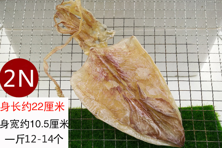 海利兰2N-1副.jpg