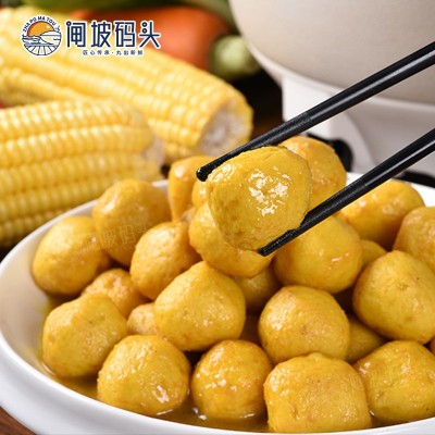 香港咖喱鱼蛋鱼旦火锅丸子关东煮食材冷冻食品便利店鱼丸烧烤供应图4