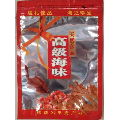 生蚝干 蚝干 海味干货批发 牡蛎干 水产干货 量大从优图2