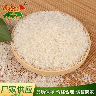 天下一塘 香米 农家基地批发大量大米5KG真空 精诚食品图4